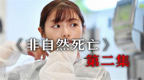 pkf shot|重磅！PKF系列合集 窒息 强上 尸体.